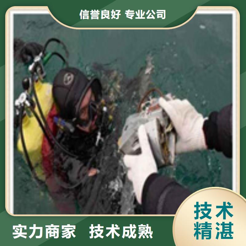水下施工潛水救援案例豐富