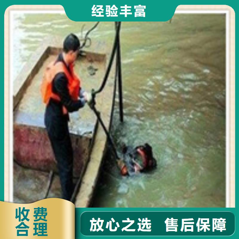 水下施工水下管道鋪設講究信譽