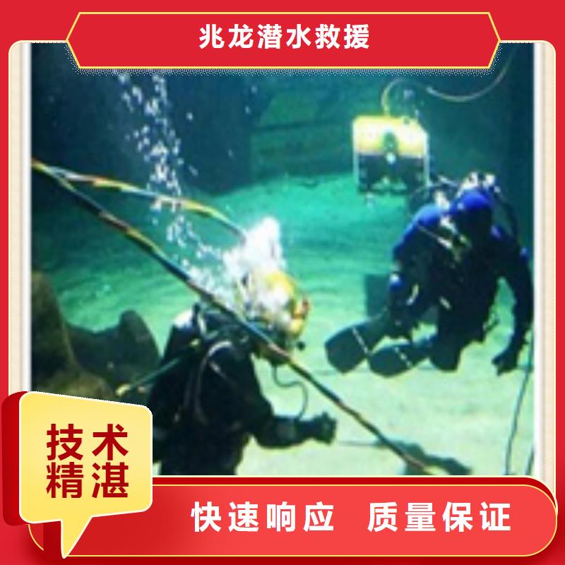 水下施工水下管道鋪設講究信譽