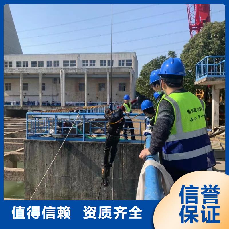 潜水打捞公司水下清淤公司