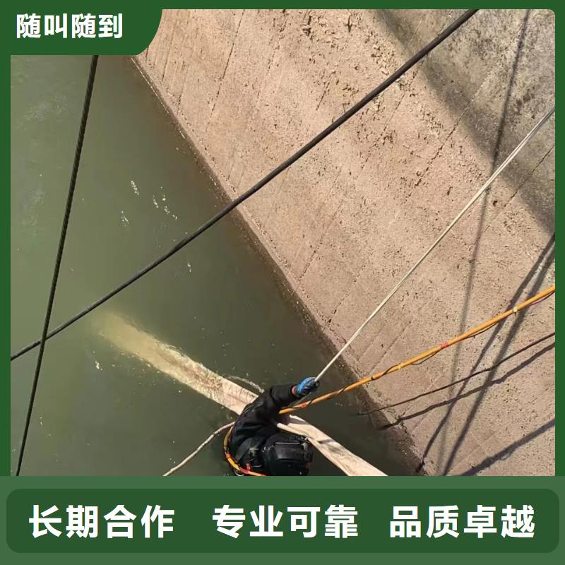 水下施工水下管道鋪設講究信譽
