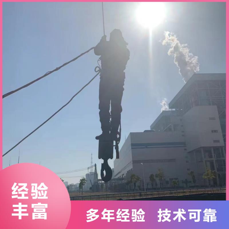 技術(shù)好的水下打撈機(jī)器人