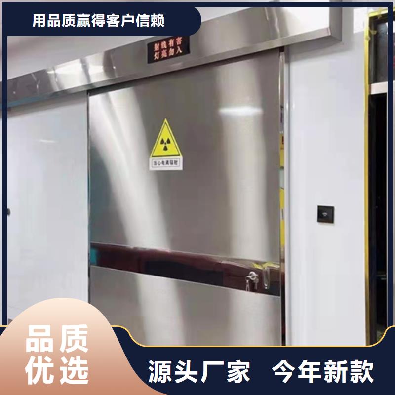 鉛玻璃鉛門(mén)可加工設(shè)計(jì)