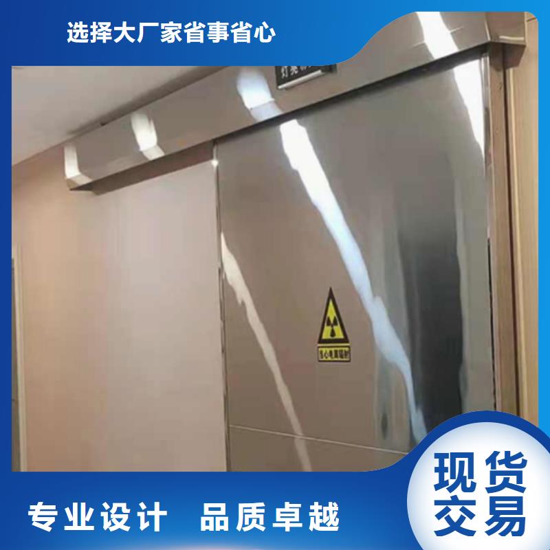 CT室硫酸鋇砂施工保證工期