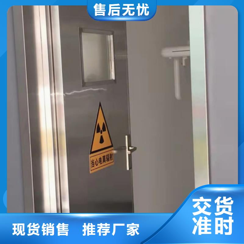單開鉛門怎么安裝必看