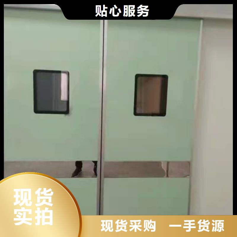 鉛板防護門廠家供應技術