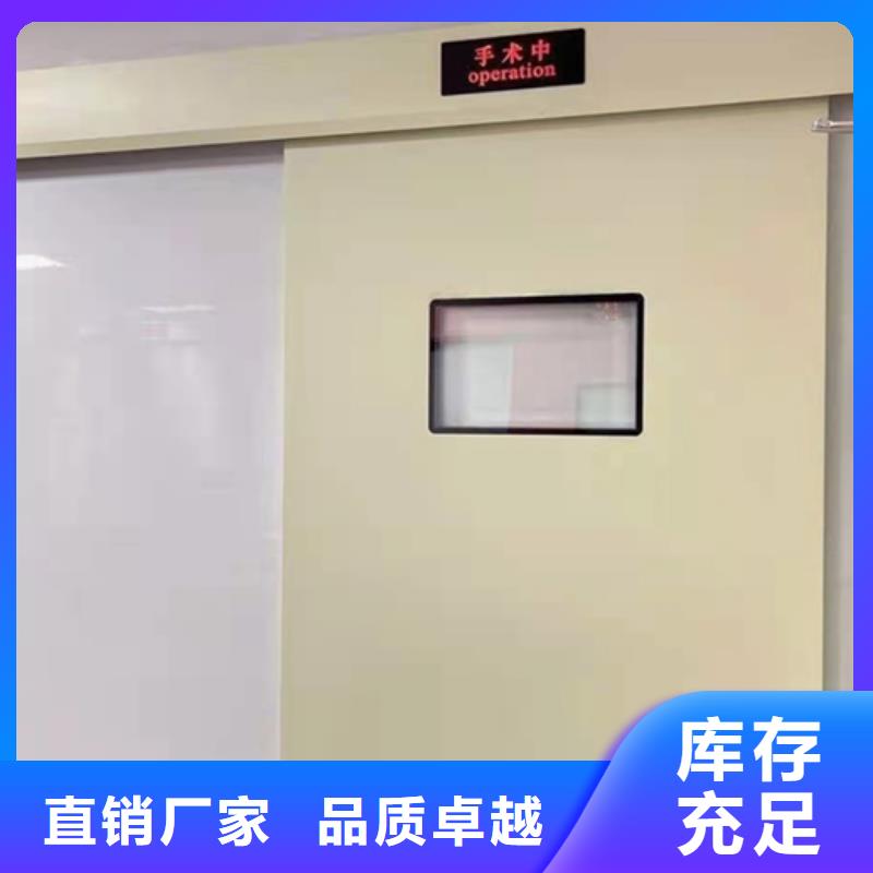 鉛門,鉛玻璃凈化板質量為本