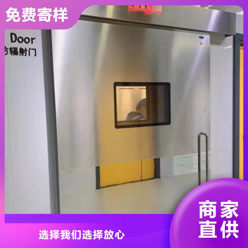 工業鉛門-實業廠家