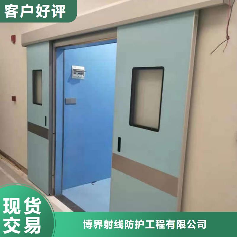 硫酸鋇板品質(zhì)過(guò)關(guān)