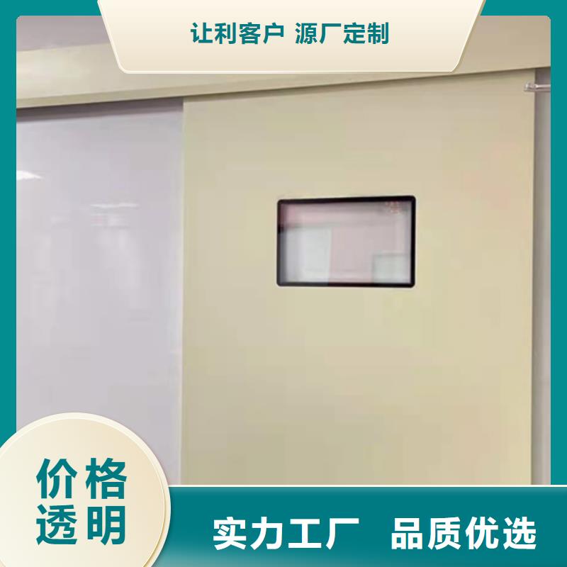 防輻射鉛屏風多種規格