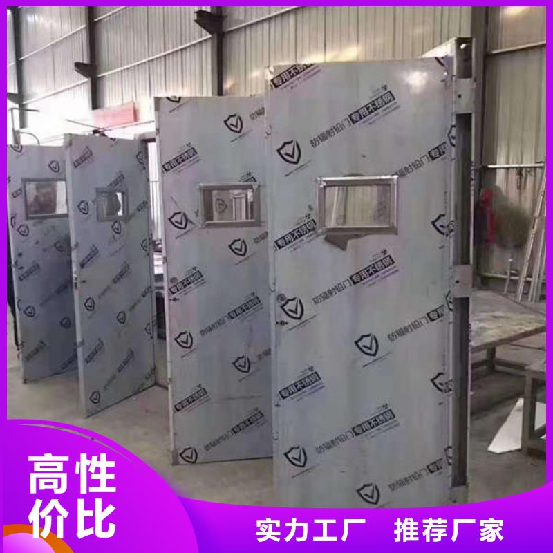 電動鉛門承包施工-當(dāng)?shù)亟?jīng)銷商