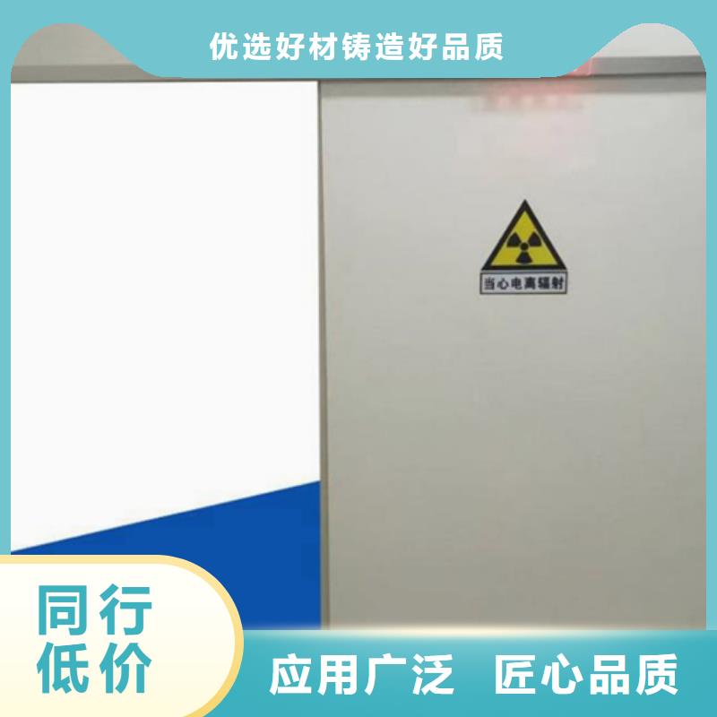 鉛氣密門可加工設計