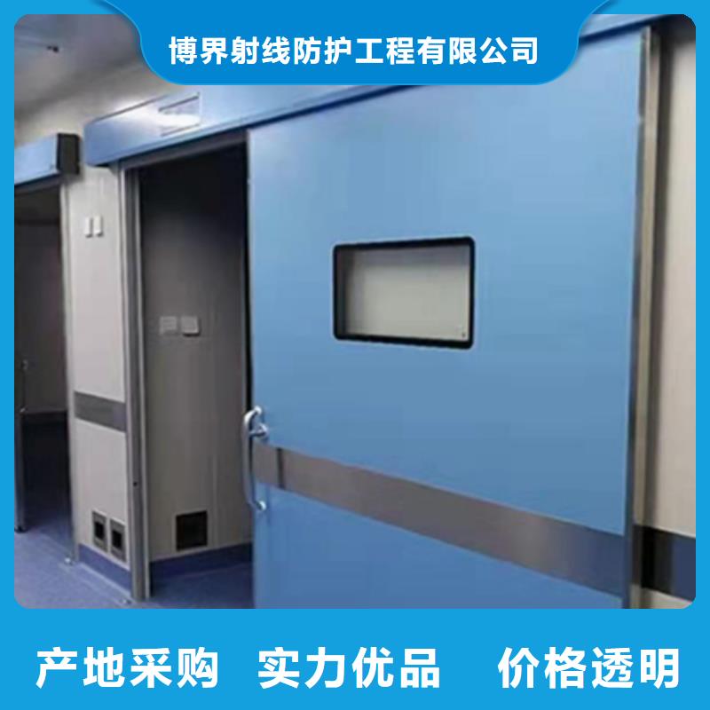 介入鉛屏風(fēng)廠家包施工