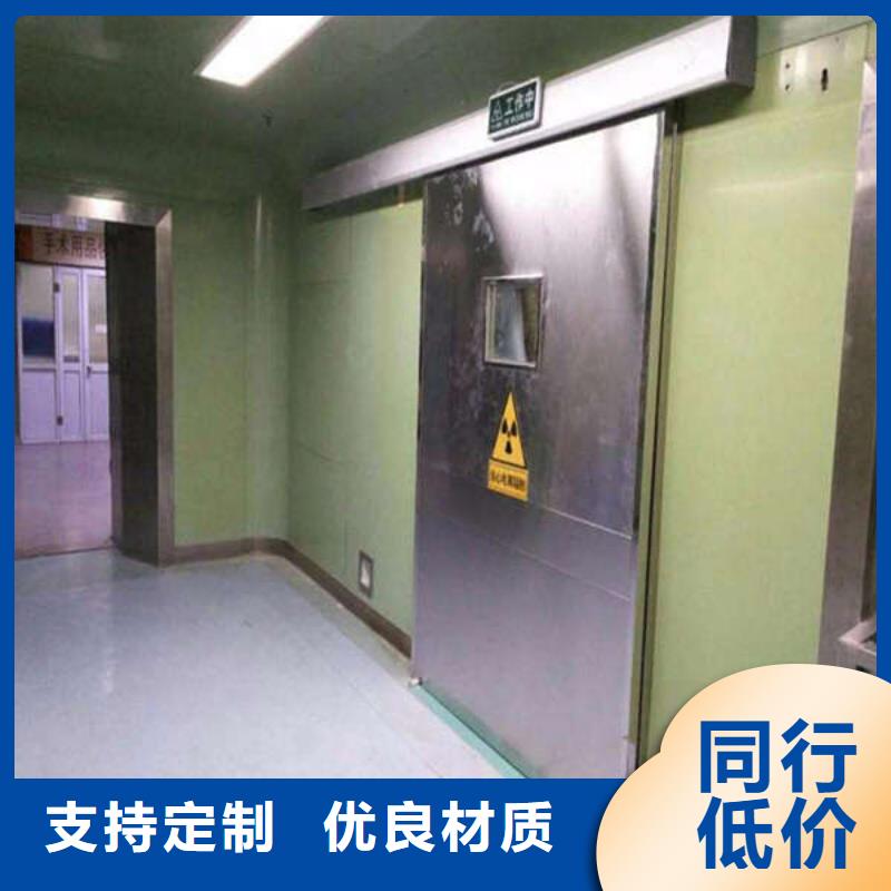 醫(yī)用門(mén)施工團(tuán)隊(duì)