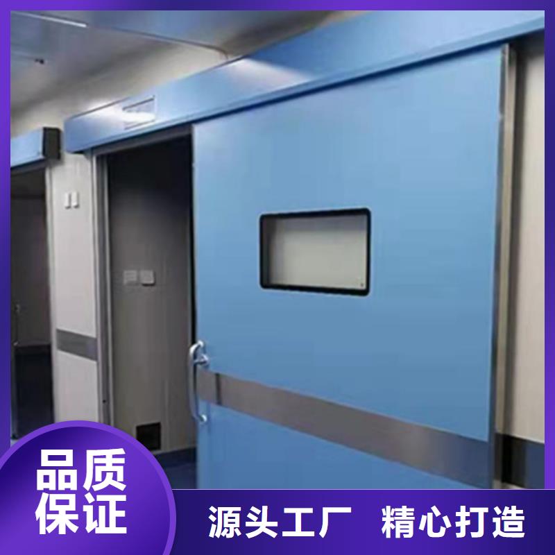 采購鉛板鉛門含施工報價