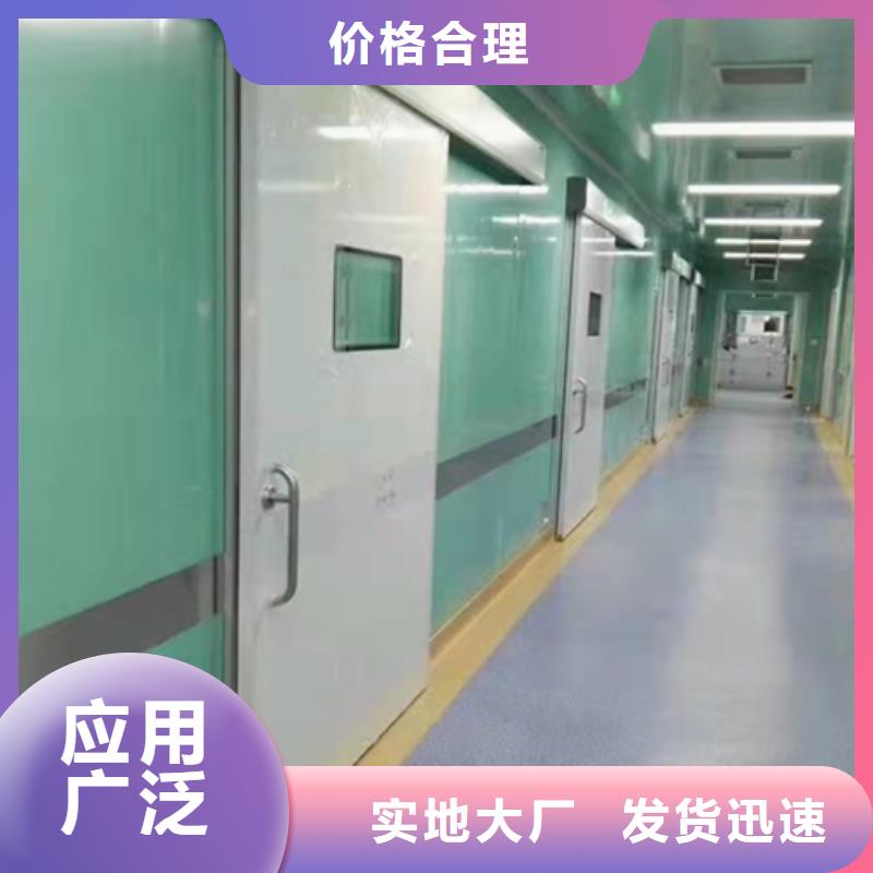 防輻射硫酸鋇砂廠家包施工