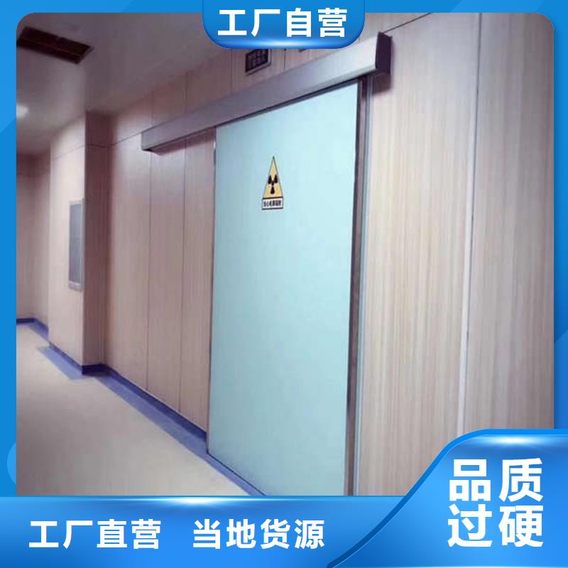 牙科口腔硫酸鋇板廠家包施工