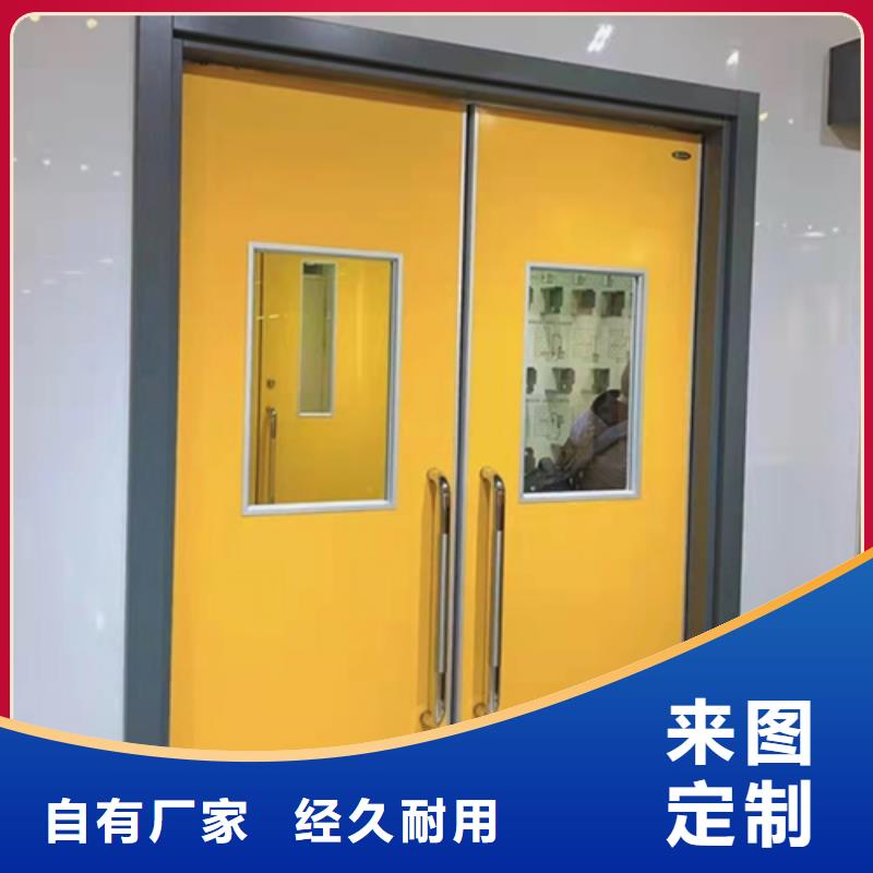 防輻射鉛門現貨銷售