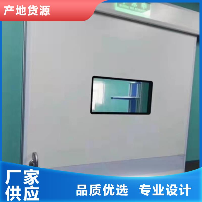 鉛氣密門可加工設計