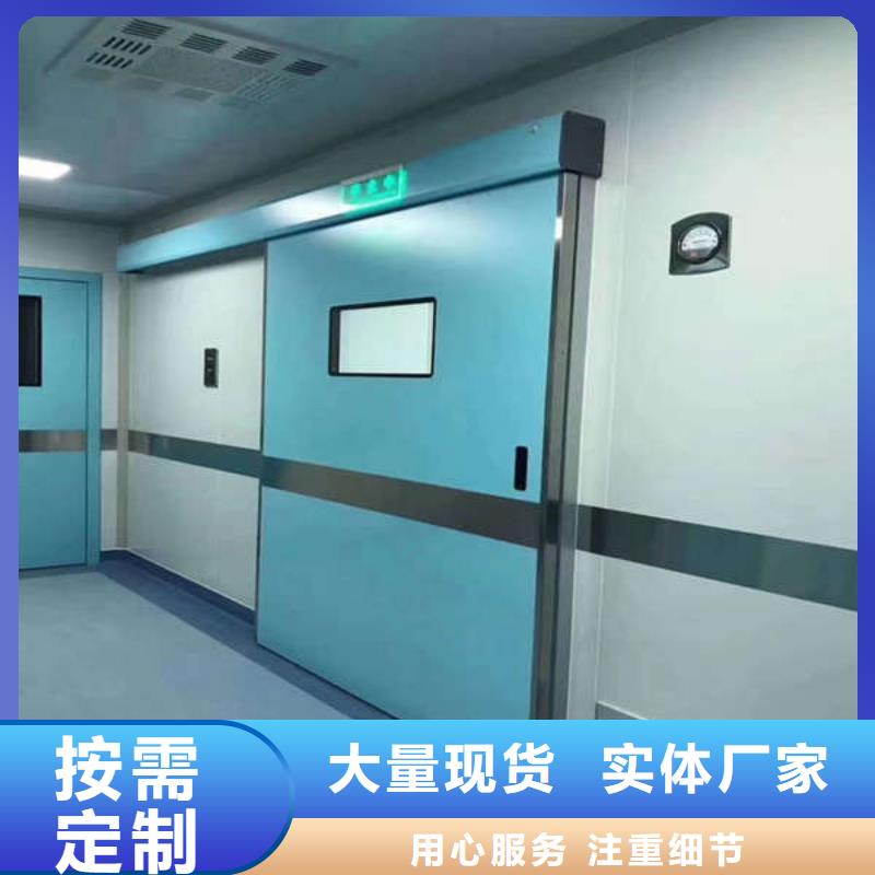防輻射鉛屏風防輻射必看