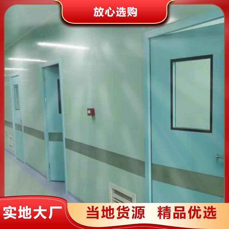 防輻射鉛屏風多種規格