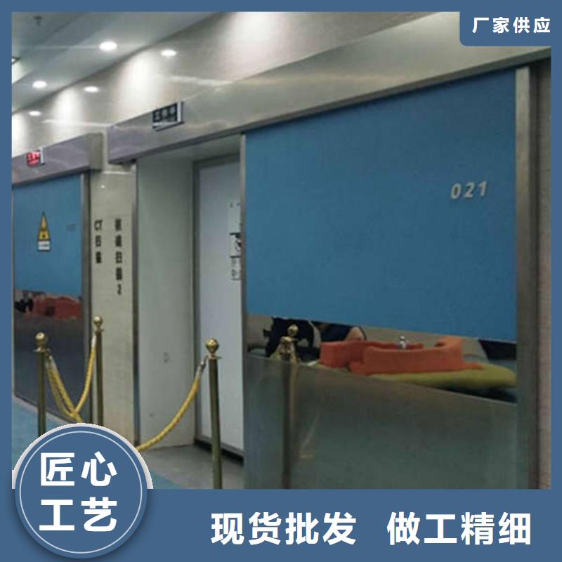 寵物醫院鉛玻璃防護門怎么賣的