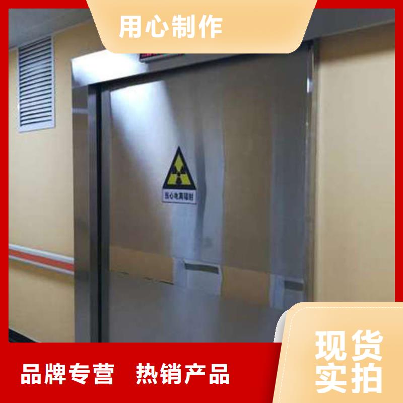 铅门辐射铅板3mm诚信为本