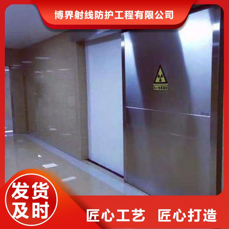 防輻射硫酸鋇砂廠家包施工
