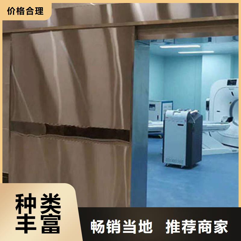 铅门辐射铅板3mm诚信为本