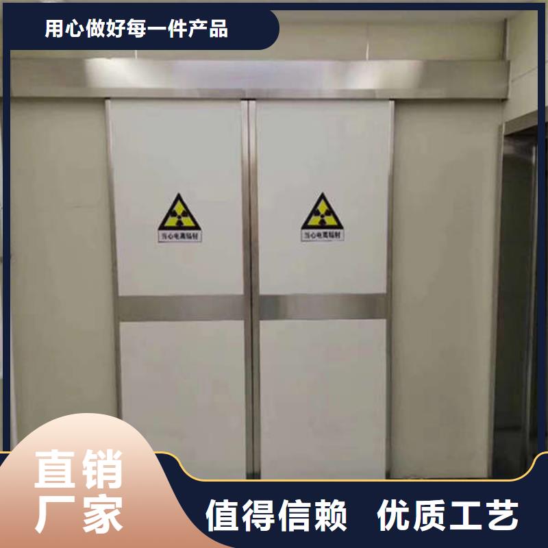 铅门辐射铅板3mm诚信为本
