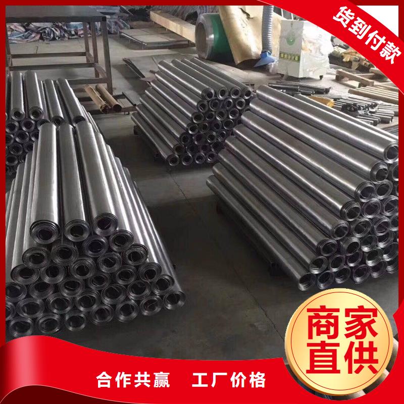 工業鉛板價格合理