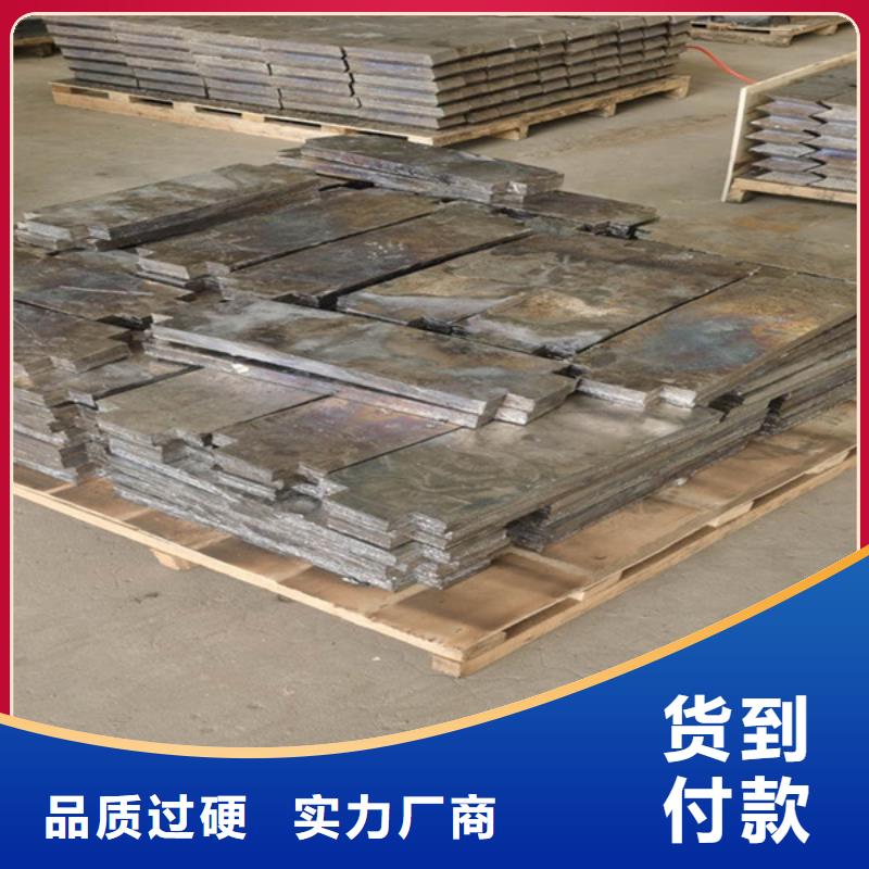 X射線鉛板生產廠家
