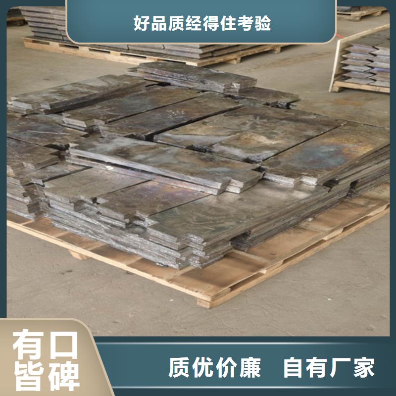 防輻射鋇板本地廠家