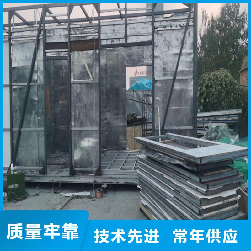 DR移動式鉛房價格合理