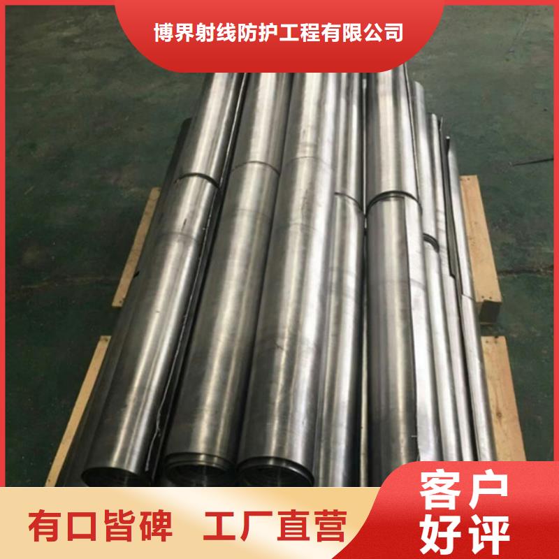 組裝醫用鉛房施工廠家