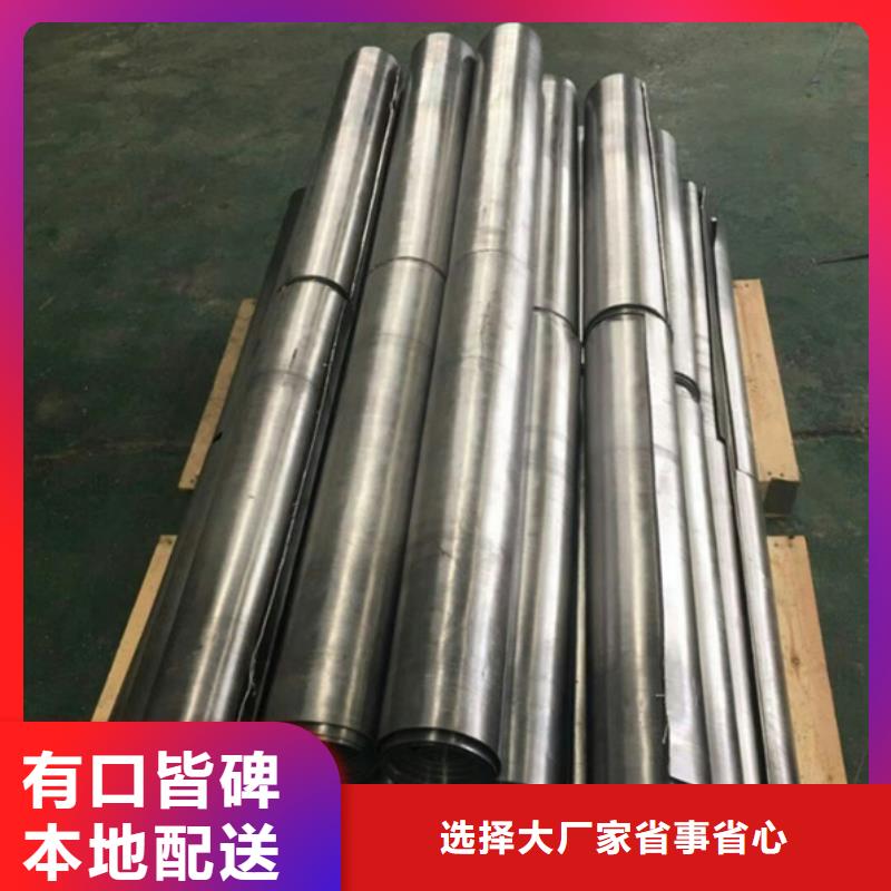 組裝醫(yī)用鉛房施工廠家