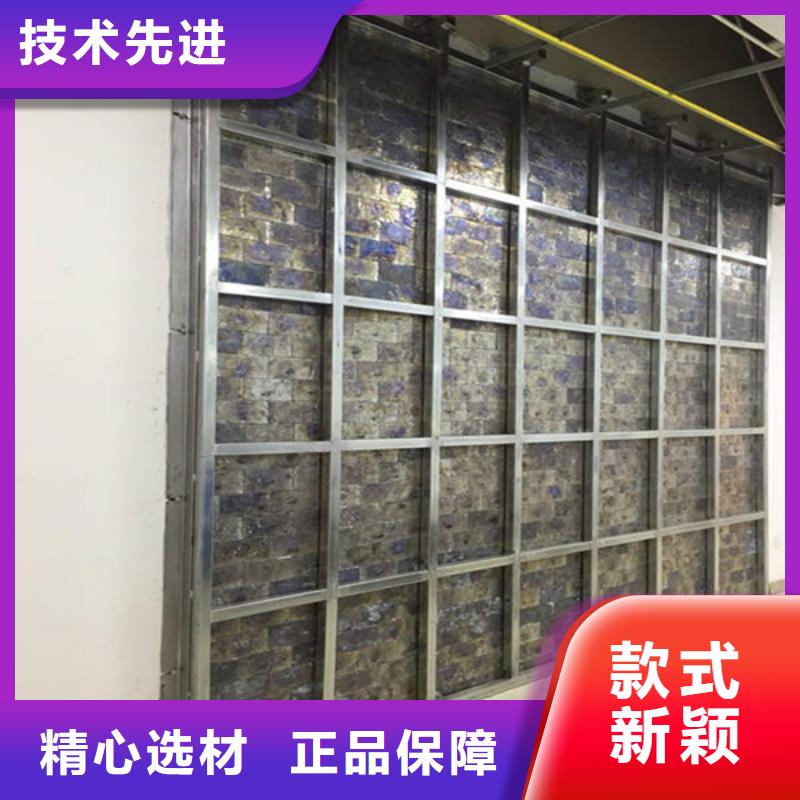 铅屏风视频-铅屏风-辽宁省朝阳市凌源|北票|大连|锦州|营口|沈阳【此地】公司