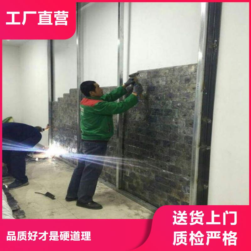 X射線鉛板近的廠家