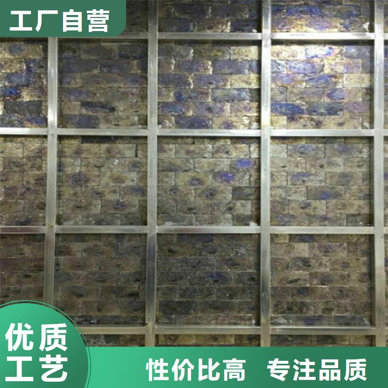 防輻射鉛板承包施工