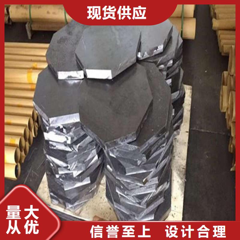 定做鉛板價(jià)格合理