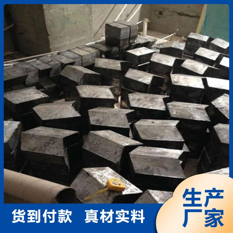 防輻射鋇板施工廠家