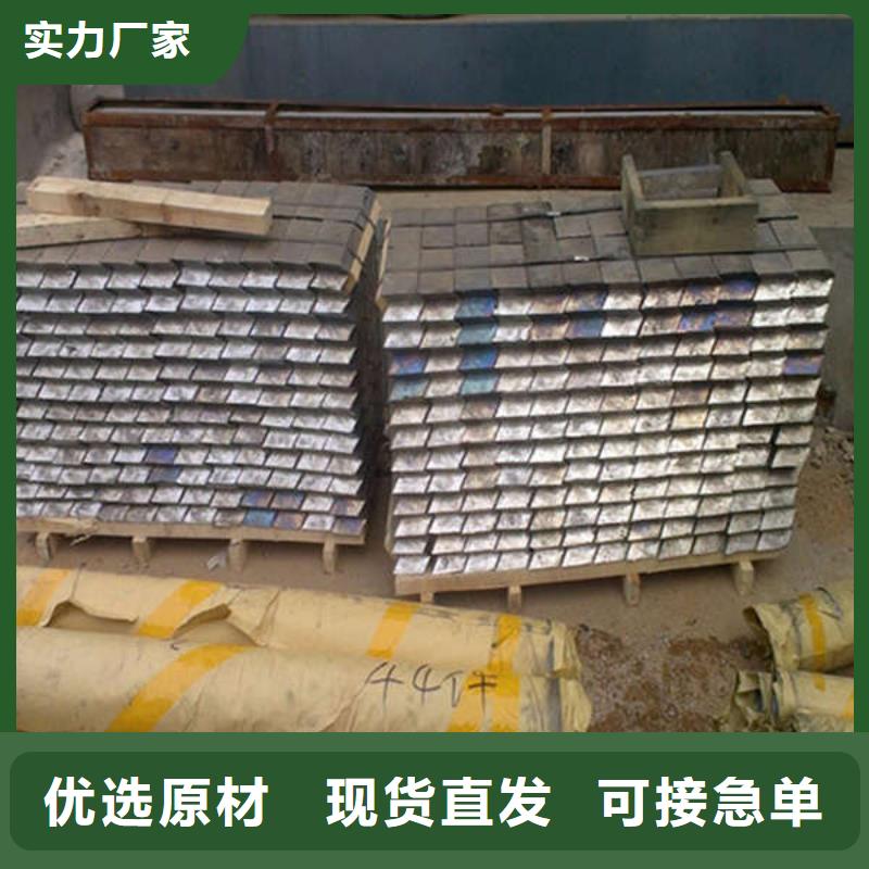 X射線鉛板近的廠家