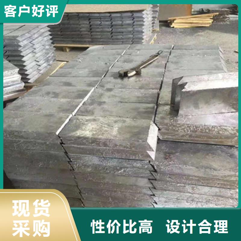 【铅板】,异型铅件量大从优 博界射线防护工程(阿里市分公司)