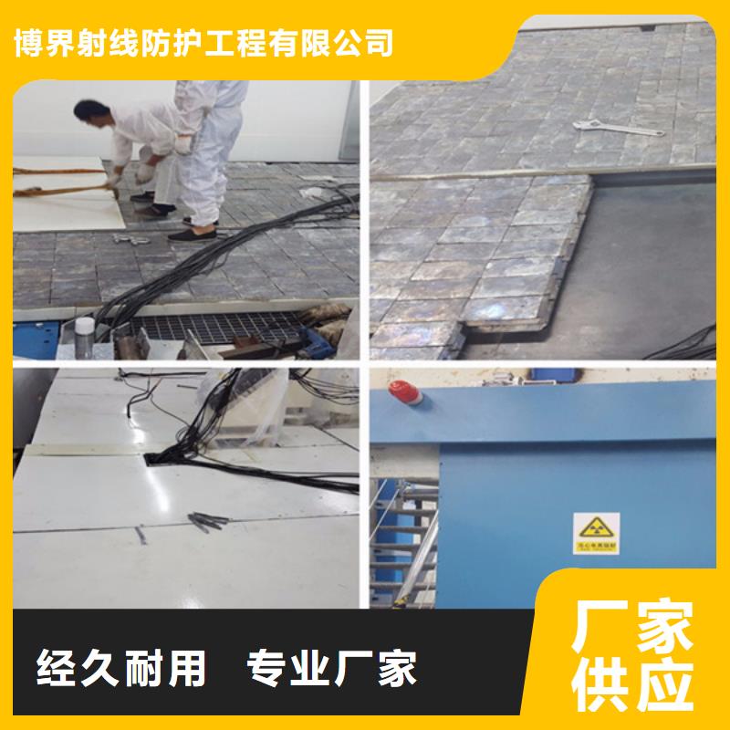 铅板铅玻璃观察窗量大更优惠