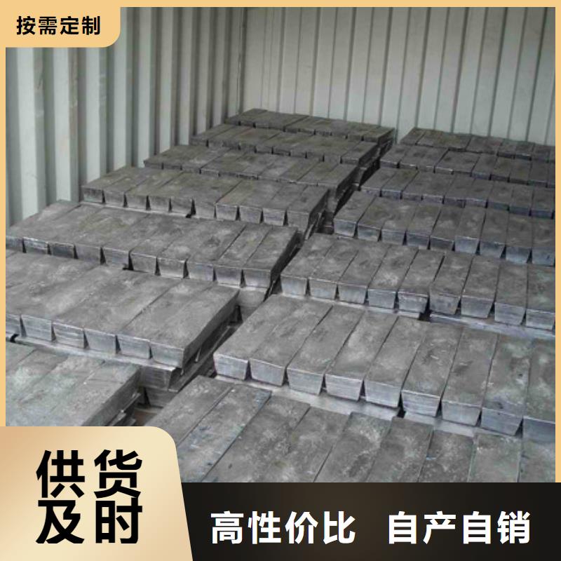 鉛板防輻射磚貨源穩(wěn)定