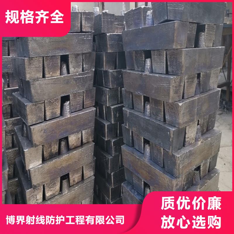 【铅板-铅门支持批发零售】