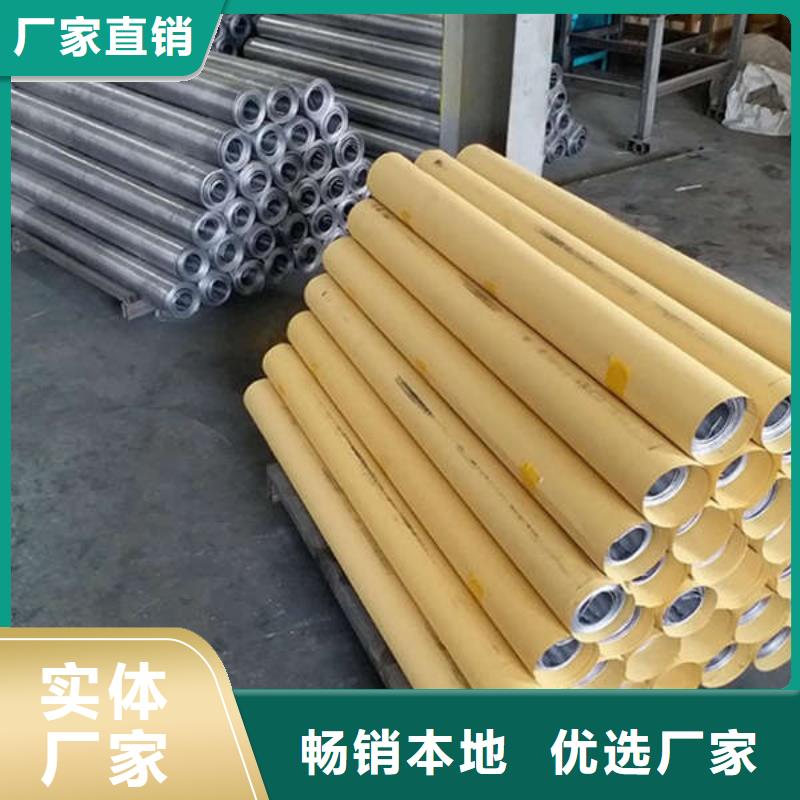 供應鉛板實力雄厚