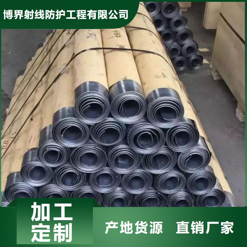 可拆卸鉛房生產廠家