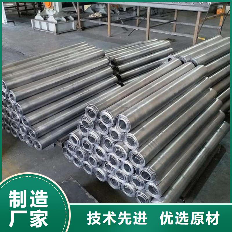 硫酸鋇當?shù)厥┕?></div>
				 
					                           <!--  判斷下如果客戶有視頻，顯示這段-->
                        <div   id=