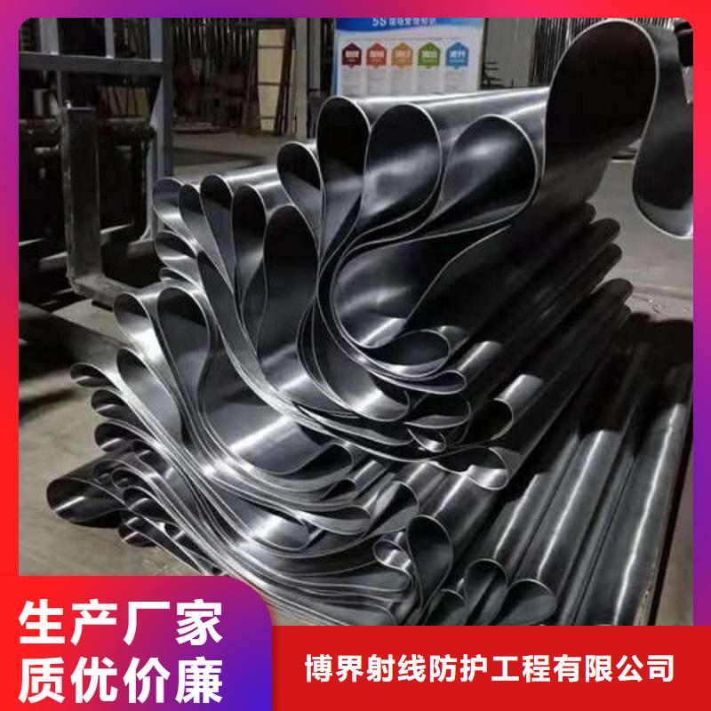 鉛板防輻射磚貨源穩(wěn)定